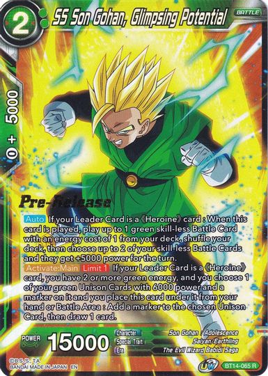 SS Son Gohan, Glimpsing Potential (BT14-065) [Cross Spirits Prerelease Promos] | Rock City Comics