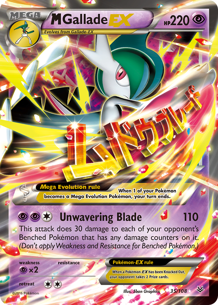 M Gallade EX (35/108) [XY: Roaring Skies] | Rock City Comics