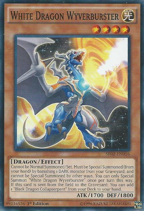 White Dragon Wyverburster [SR02-EN016] Common | Rock City Comics