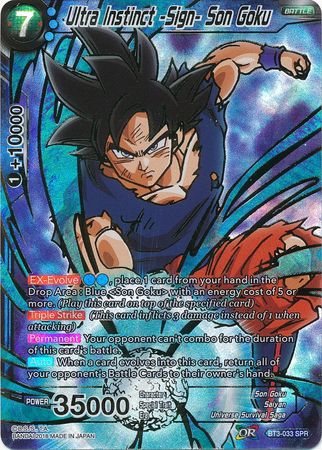 Ultra Instinct -Sign- Son Goku (SPR) [BT3-033] | Rock City Comics