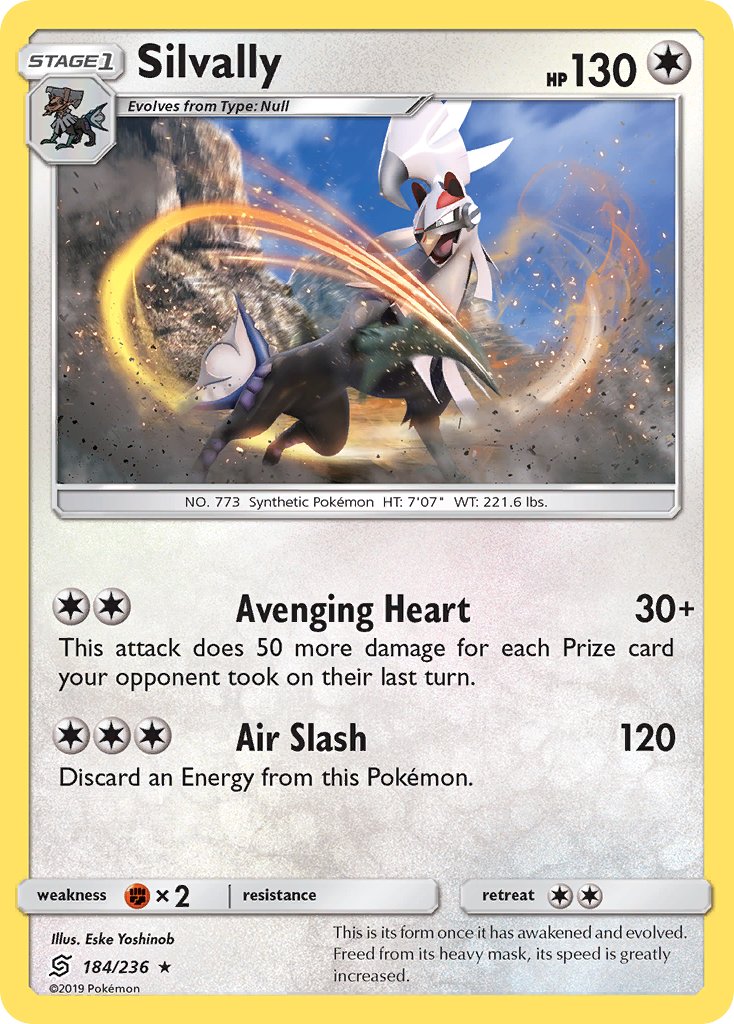 Silvally (184/236) (Theme Deck Exclusive) [Sun & Moon: Unified Minds] | Rock City Comics