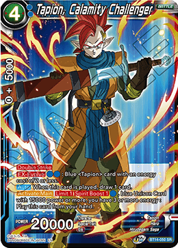 Tapion, Calamity Challenger (BT14-050) [Cross Spirits] | Rock City Comics