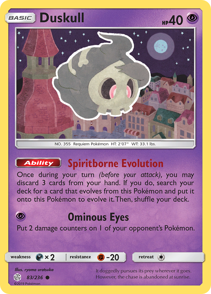 Duskull (83/236) [Sun & Moon: Cosmic Eclipse] | Rock City Comics