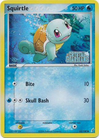 Squirtle (63/100) (Stamped) [EX: Crystal Guardians] | Rock City Comics