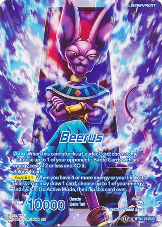 Beerus // Beerus, God of Destruction Returns [BT9-126] | Rock City Comics