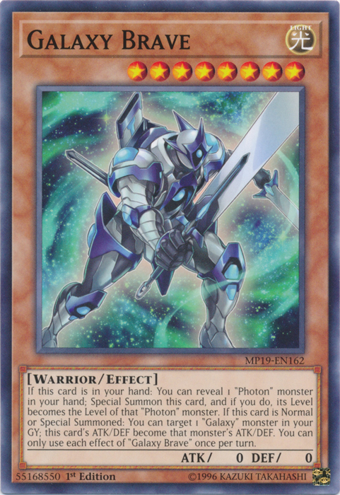 Galaxy Brave [MP19-EN162] Common | Rock City Comics