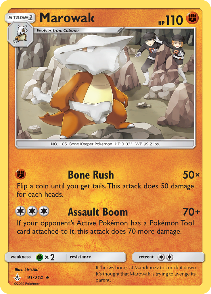 Marowak (91/214) [Sun & Moon: Unbroken Bonds] | Rock City Comics