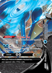 Greninja V-Union (SWSH158) [Sword & Shield: Black Star Promos] | Rock City Comics