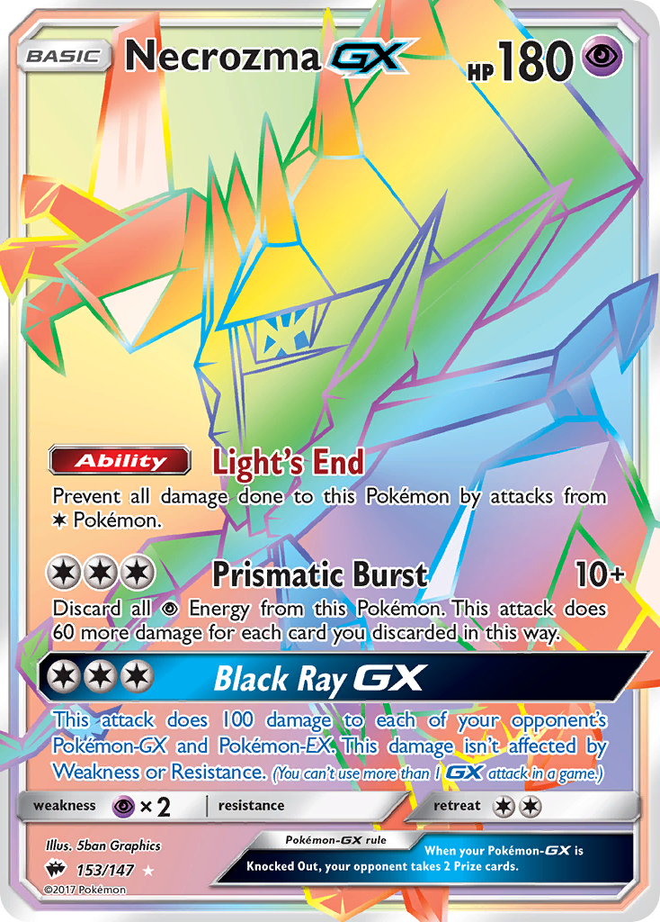 Necrozma GX (153/147) [Sun & Moon: Burning Shadows] | Rock City Comics