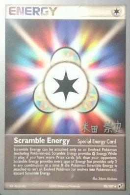 Scramble Energy (95/107) (Dark Tyranitar Deck - Takashi Yoneda) [World Championships 2005] | Rock City Comics