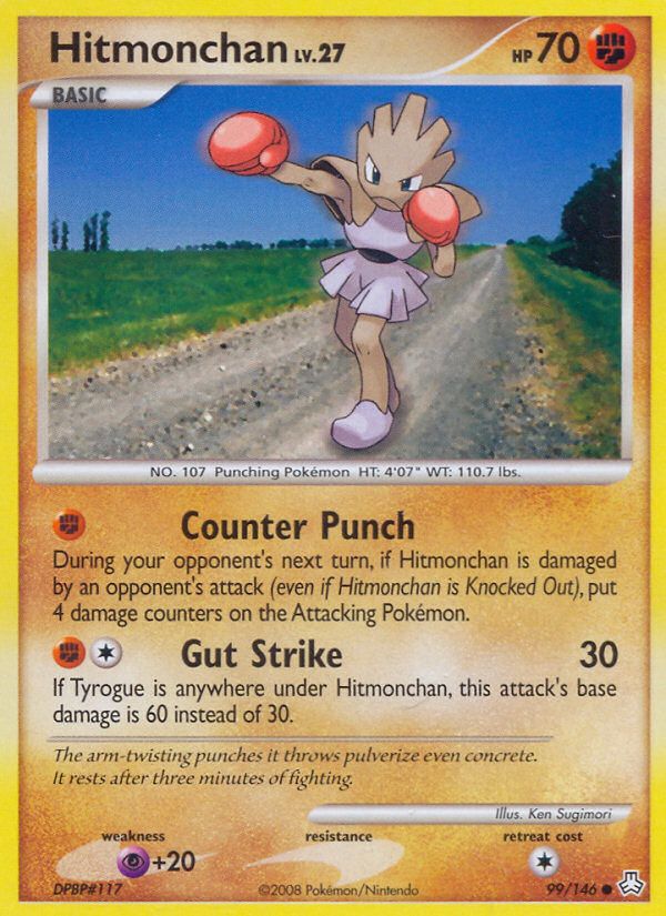 Hitmonchan (99/146) [Diamond & Pearl: Legends Awakened] | Rock City Comics