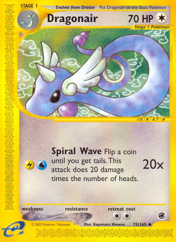 Dragonair (75/165) [Expedition: Base Set] | Rock City Comics