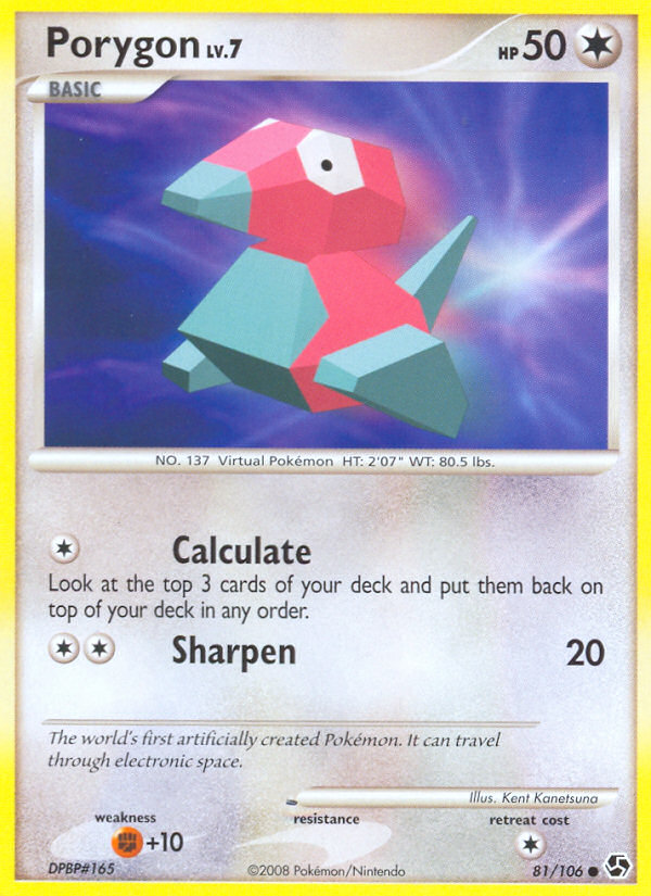 Porygon (81/106) [Diamond & Pearl: Great Encounters] | Rock City Comics