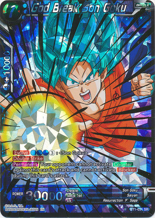 God Break Son Goku (Shatterfoil) (BT1-031) [Dragon Brawl] | Rock City Comics