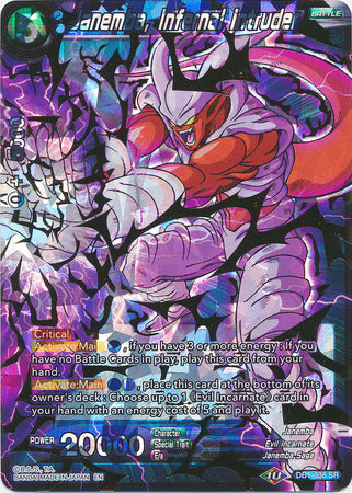 Janemba, Infernal Intruder (DB1-038) [Dragon Brawl] | Rock City Comics