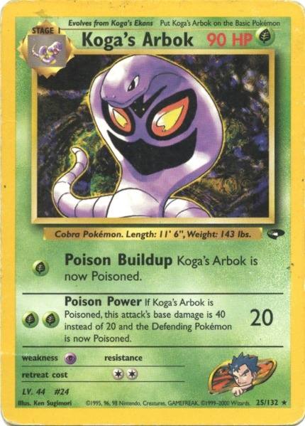 Koga's Arbok (25/132) [Gym Challenge Unlimited] | Rock City Comics