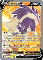 Skuntank V (180/195) [Sword & Shield: Silver Tempest] | Rock City Comics