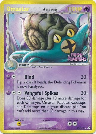 Omastar (13/110) (Delta Species) (Stamped) [EX: Holon Phantoms] | Rock City Comics