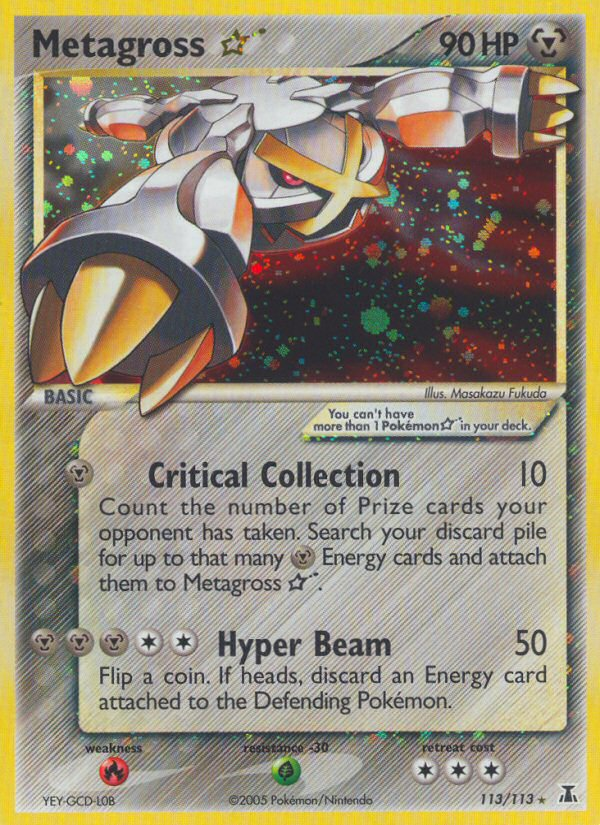 Metagross Star (113/113) [EX: Delta Species] | Rock City Comics