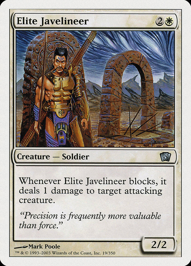 Elite Javelineer [Eighth Edition] | Rock City Comics