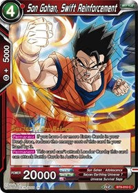 Son Gohan, Swift Reinforcement [BT9-010] | Rock City Comics