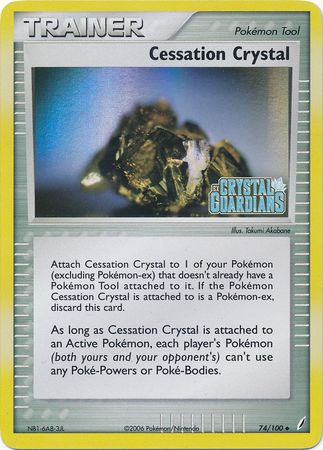 Cessation Crystal (74/100) (Stamped) [EX: Crystal Guardians] | Rock City Comics