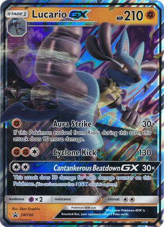 Lucario GX (SM100) (Jumbo Card) [Sun & Moon: Black Star Promos] | Rock City Comics