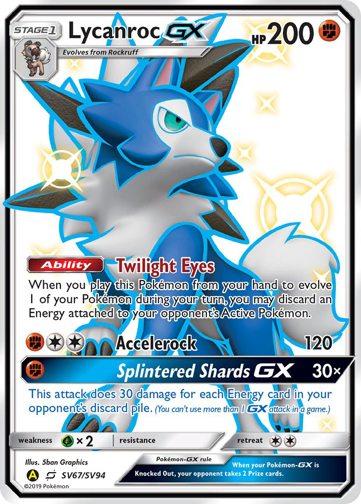 Lycanroc GX (SV67/SV94) [Sun & Moon: Hidden Fates - Shiny Vault] | Rock City Comics