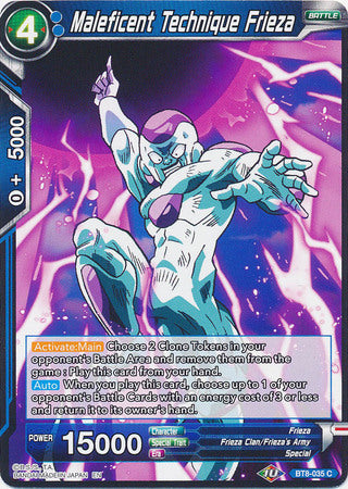 Maleficent Technique Frieza [BT8-035] | Rock City Comics