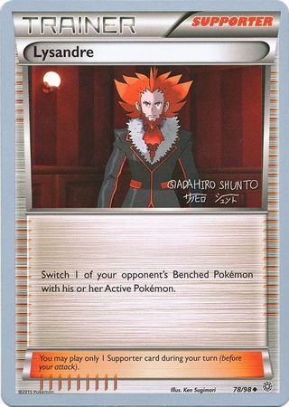 Lysandre (78/98) (Black Dragon - Shuntu Sadahiro) [World Championships 2016] | Rock City Comics