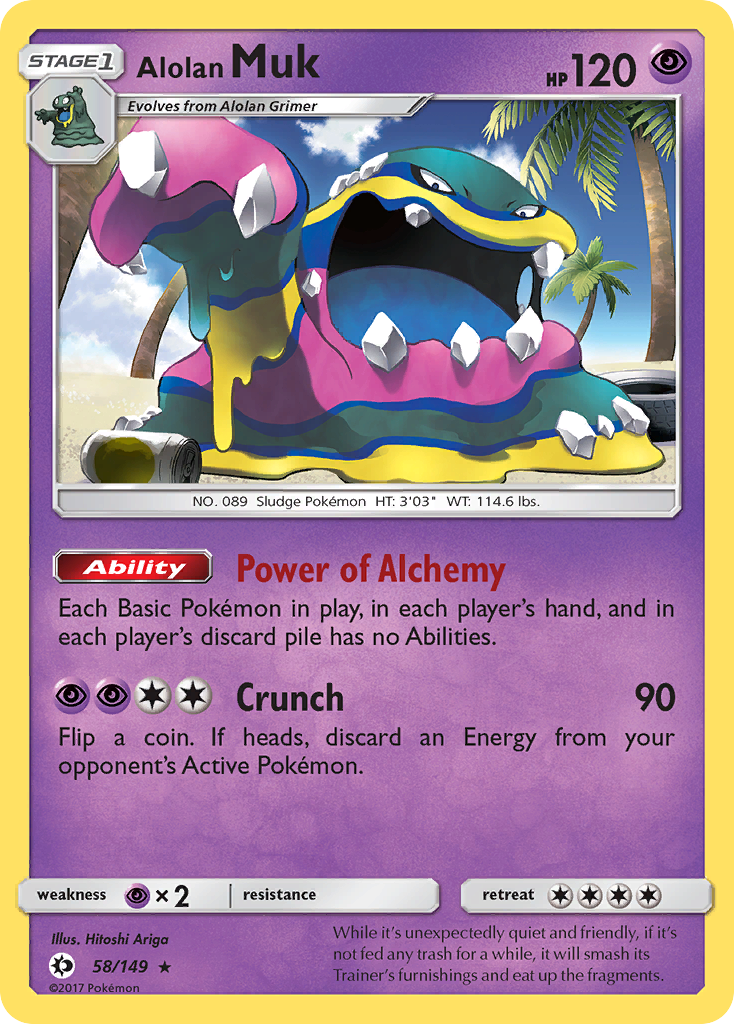 Alolan Muk (58/149) [Sun & Moon: Base Set] | Rock City Comics