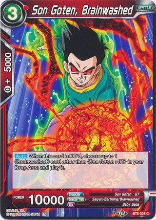 Son Goten, Brainwashed [BT8-008] | Rock City Comics