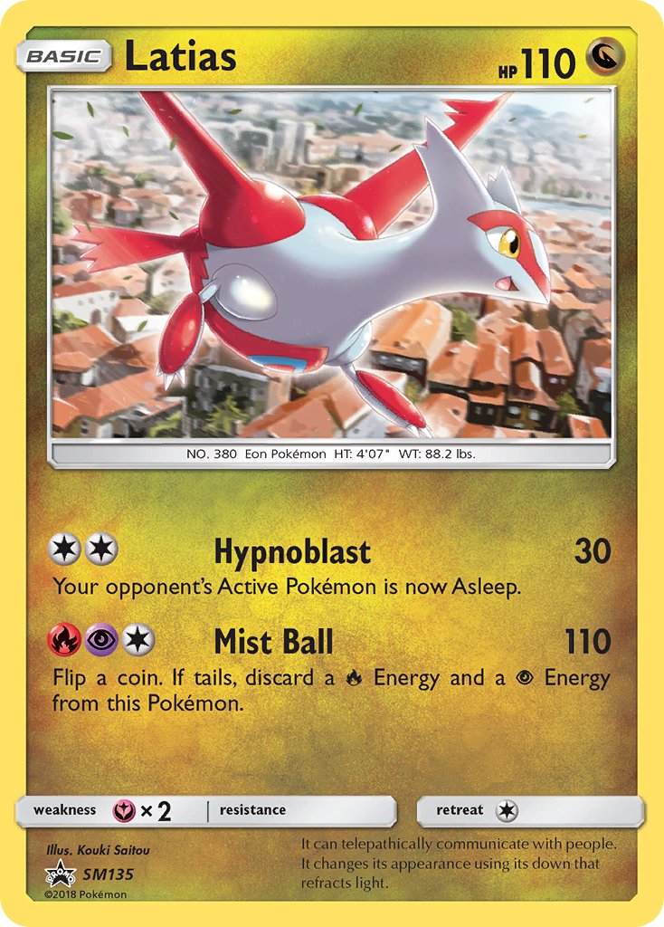 Latias (SM135) [Sun & Moon: Black Star Promos] | Rock City Comics