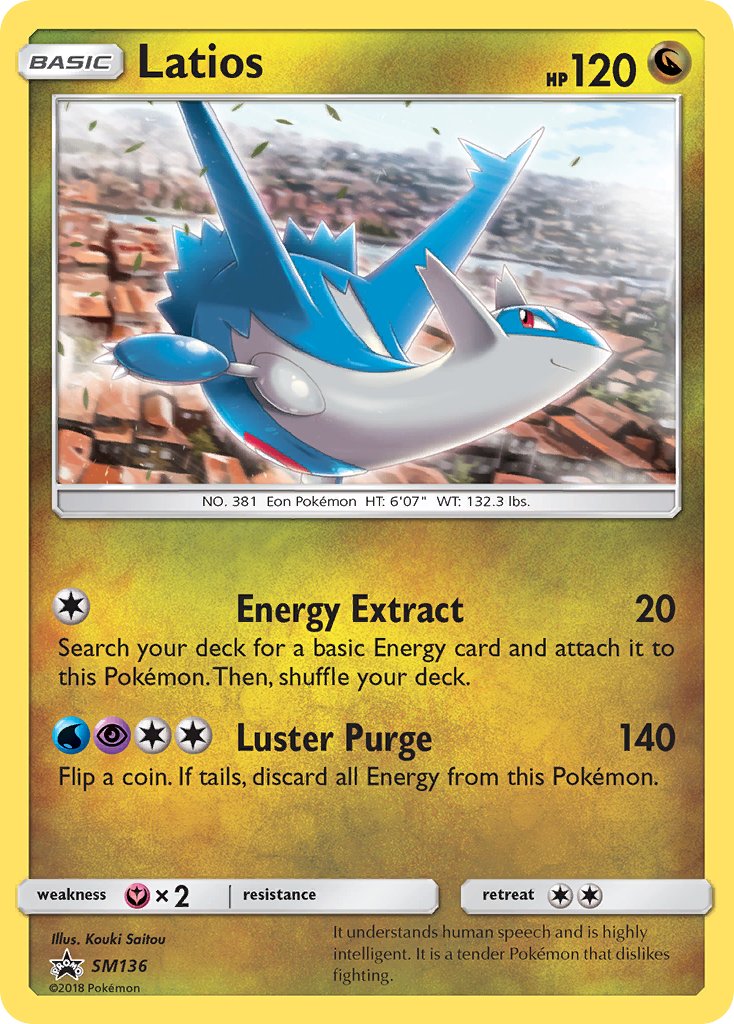 Latios (SM136) [Sun & Moon: Black Star Promos] | Rock City Comics