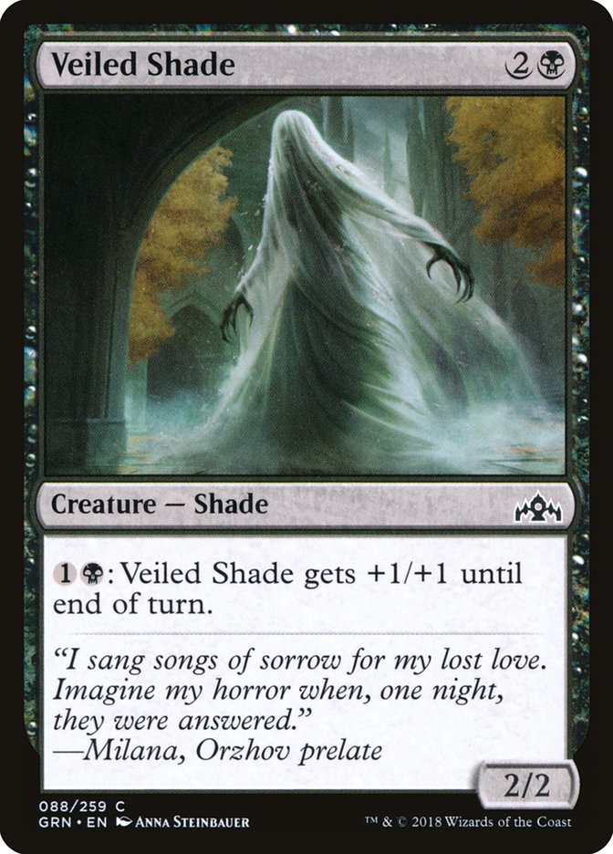 Veiled Shade [Guilds of Ravnica] | Rock City Comics