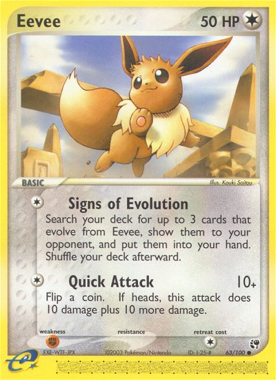 Eevee (63/100) [EX: Sandstorm] | Rock City Comics