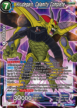 Hirudegarn, Calamity Complete (BT14-054) [Cross Spirits] | Rock City Comics