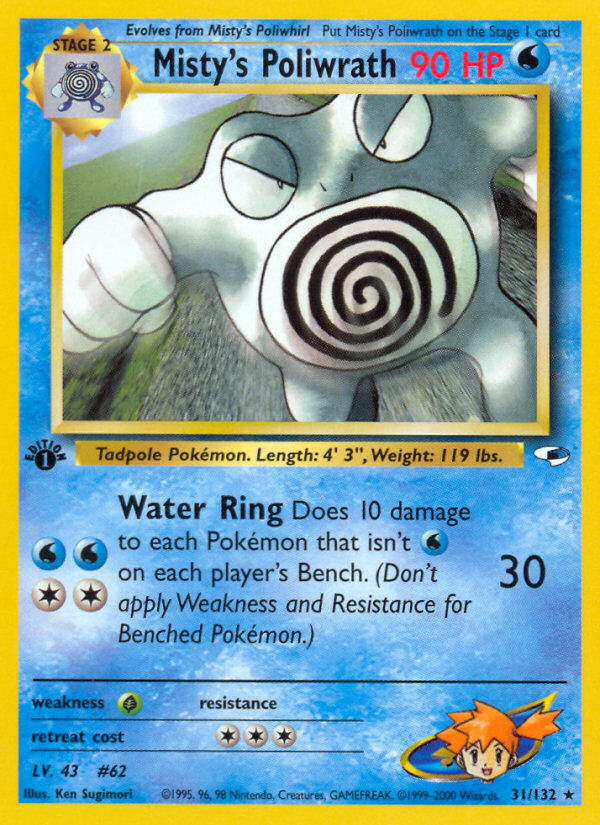 Misty's Poliwrath (31/132) [Gym Heroes 1st Edition] | Rock City Comics