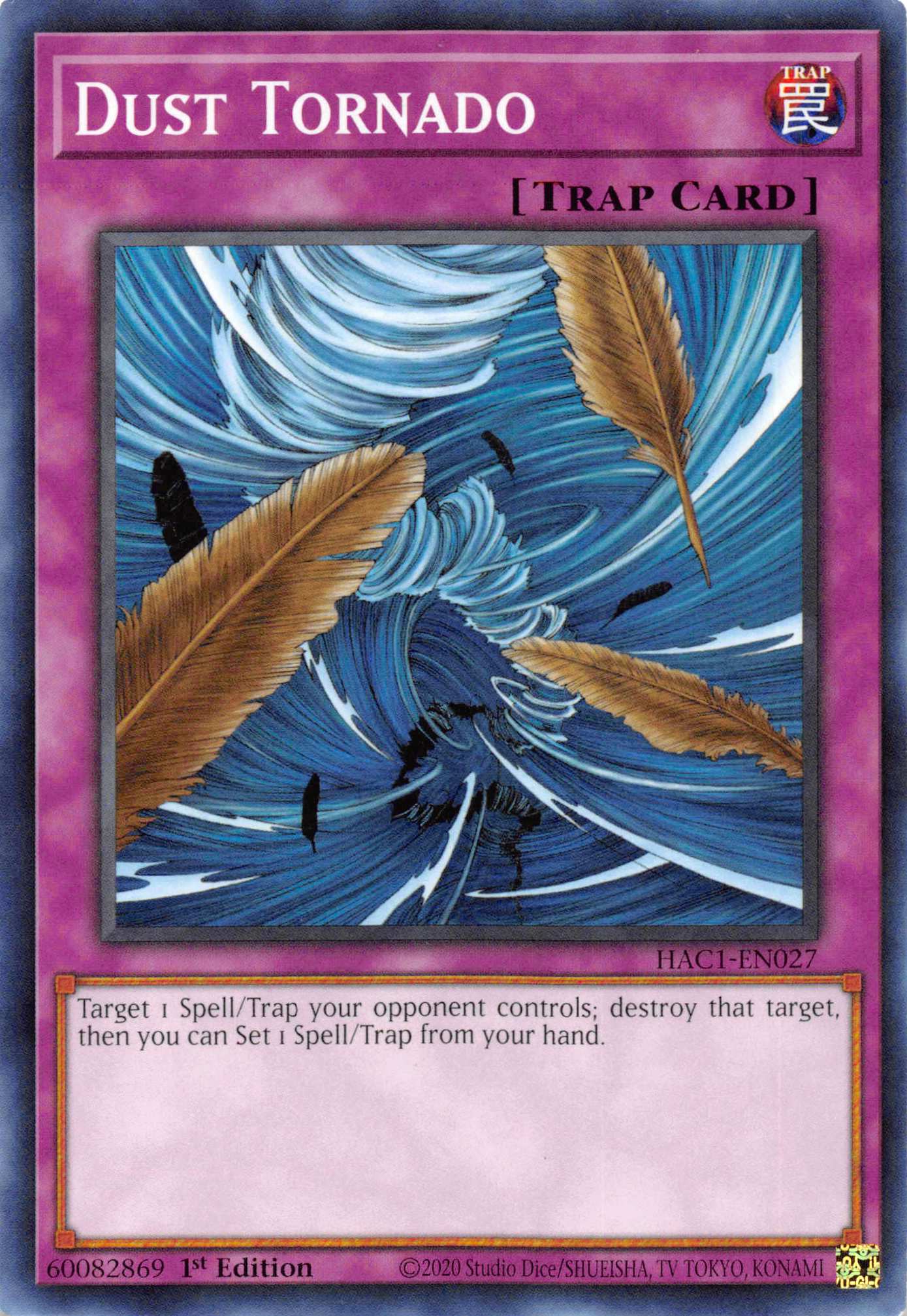 Dust Tornado (Duel Terminal) [HAC1-EN027] Parallel Rare | Rock City Comics