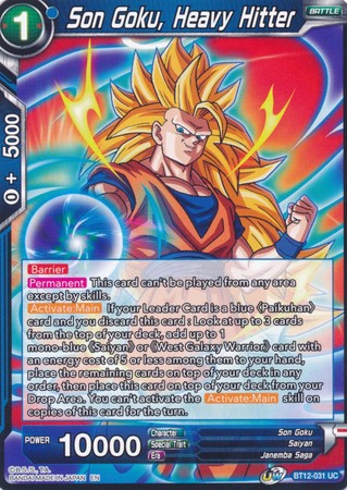 Son Goku, Heavy Hitter [BT12-031] | Rock City Comics