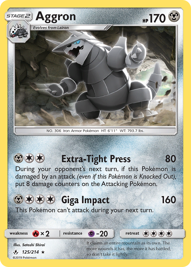 Aggron (125/214) [Sun & Moon: Unbroken Bonds] | Rock City Comics