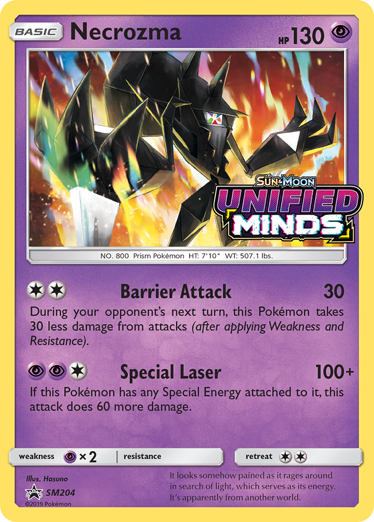 Necrozma (SM204) [Sun & Moon: Black Star Promos] | Rock City Comics