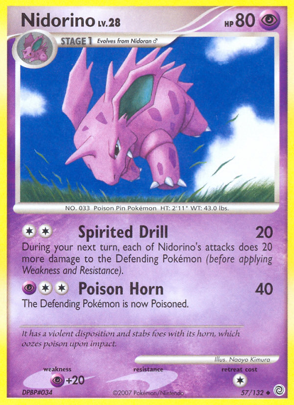 Nidorino (57/132) [Diamond & Pearl: Secret Wonders] | Rock City Comics