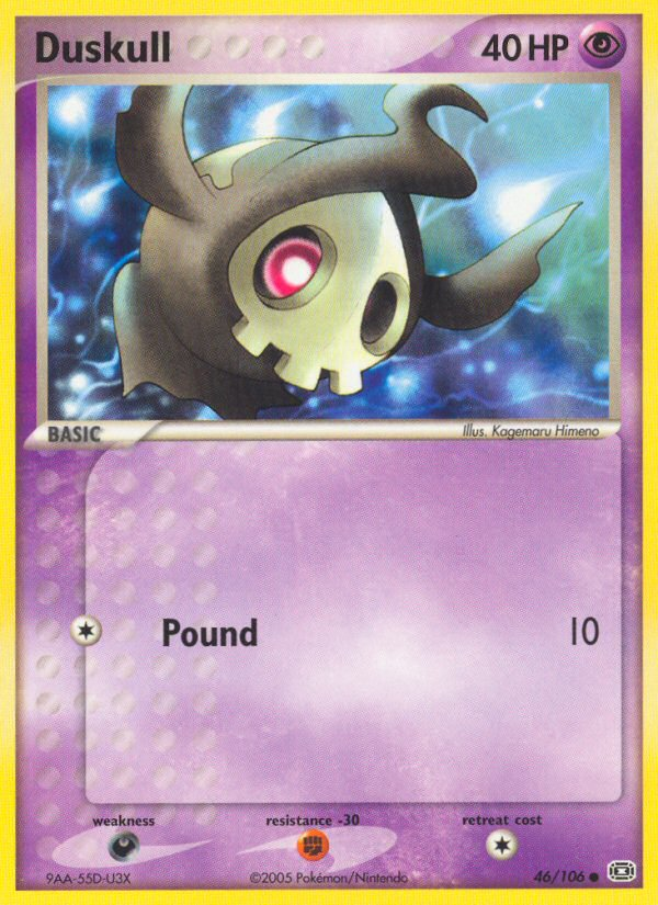 Duskull (46/106) [EX: Emerald] | Rock City Comics