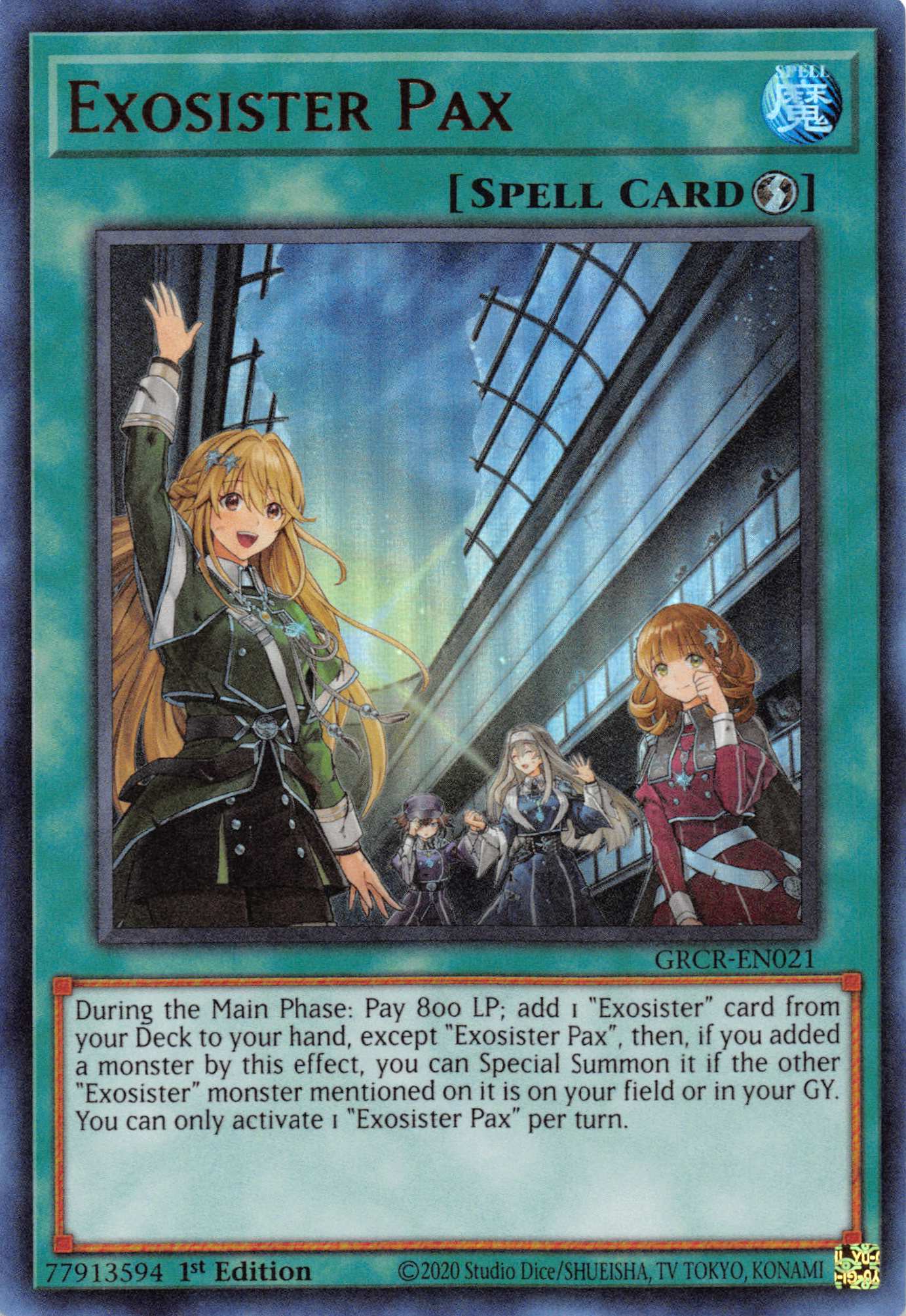 Exosister Pax [GRCR-EN021] Ultra Rare | Rock City Comics