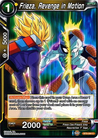 Frieza, Revenge in Motion (BT5-094) [Miraculous Revival] | Rock City Comics