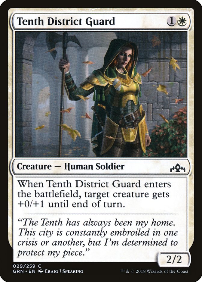 Tenth District Guard [Guilds of Ravnica] | Rock City Comics