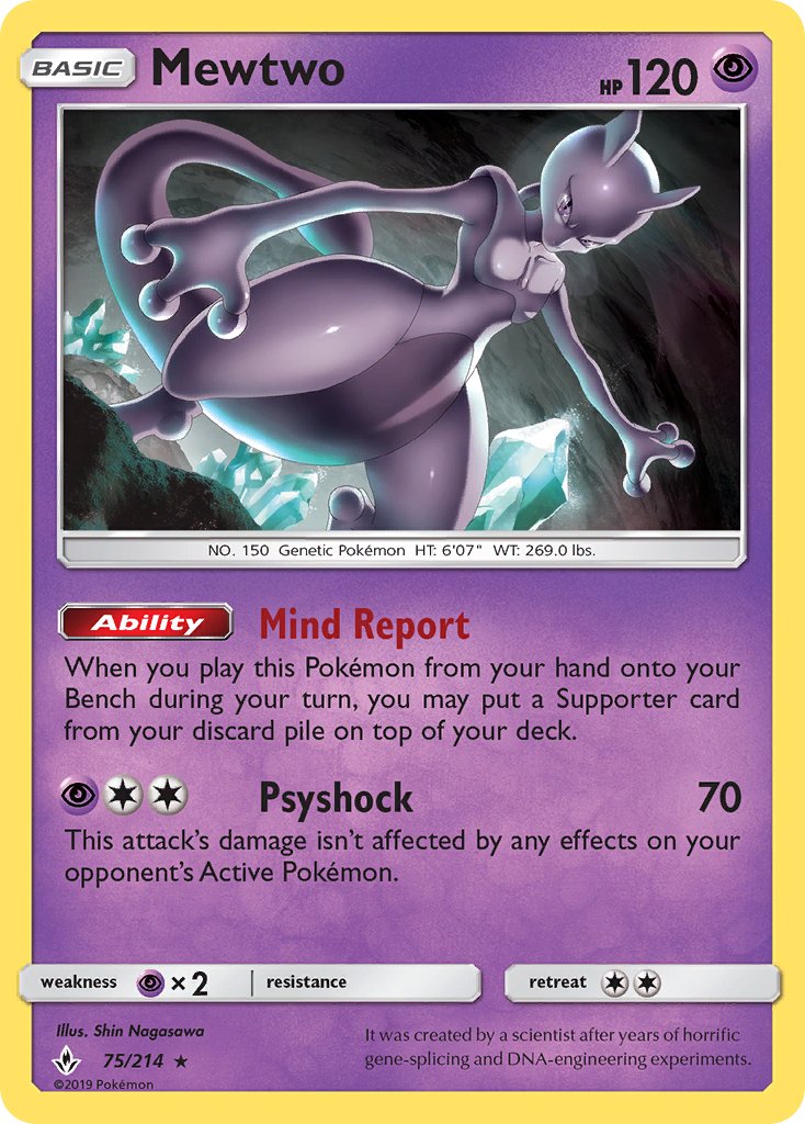 Mewtwo (75/214) (Cracked Ice Holo) (Theme Deck Exclusive) [Sun & Moon: Unbroken Bonds] | Rock City Comics