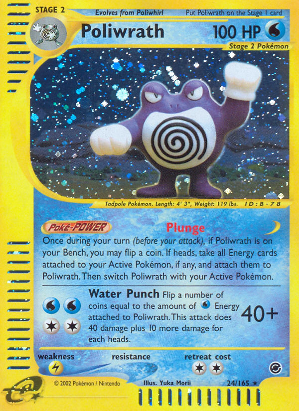 Poliwrath (24/165) [Expedition: Base Set] | Rock City Comics