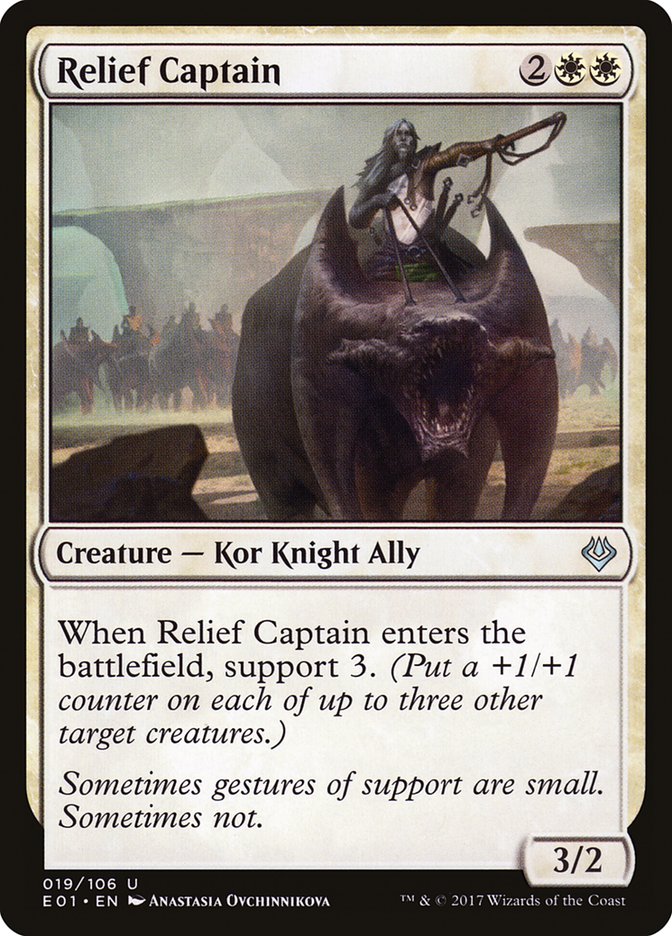 Relief Captain [Archenemy: Nicol Bolas] | Rock City Comics